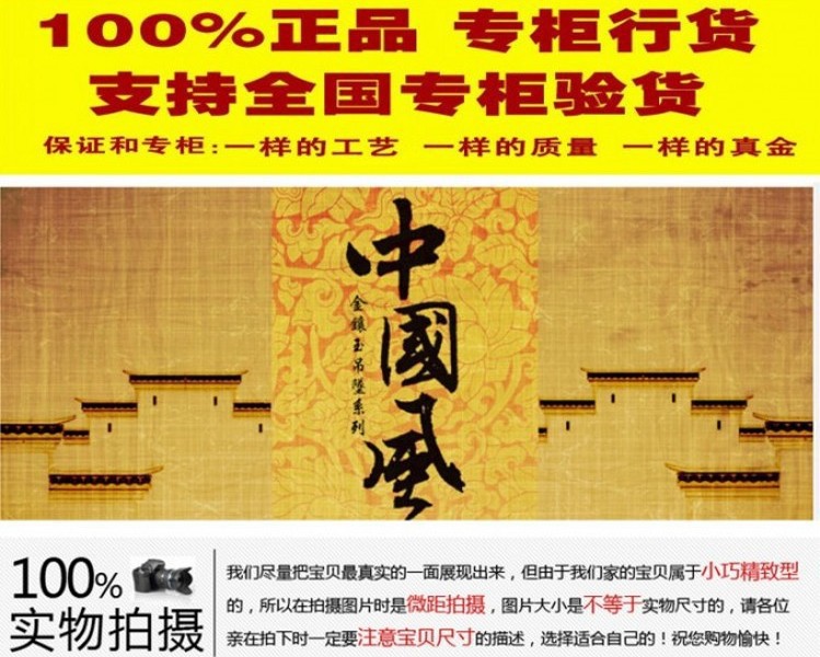 一键复制_20211120130317