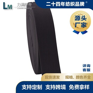 �V�|���S�F؛4��5cm2��1.5��3.2cm1��6�ֺ�ɫ�����������ɾo��