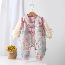 婴儿冬季加厚连体衣服中式国风拜年服百天周岁宝宝棉礼服外出冬装