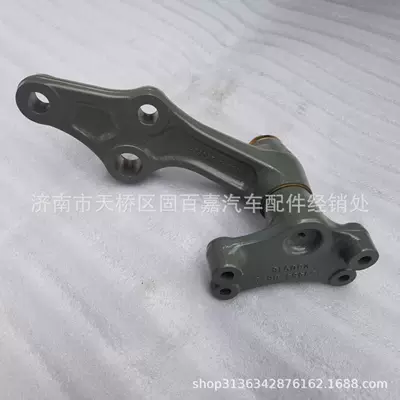and bracket – Other walking systems