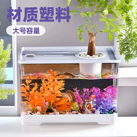 鱼缸;水族箱;猫猫窝/笼/垫