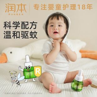 ����늟�����Һ���ò��ʽ�a��Һ�oζ��ͯ�������Һ���l����