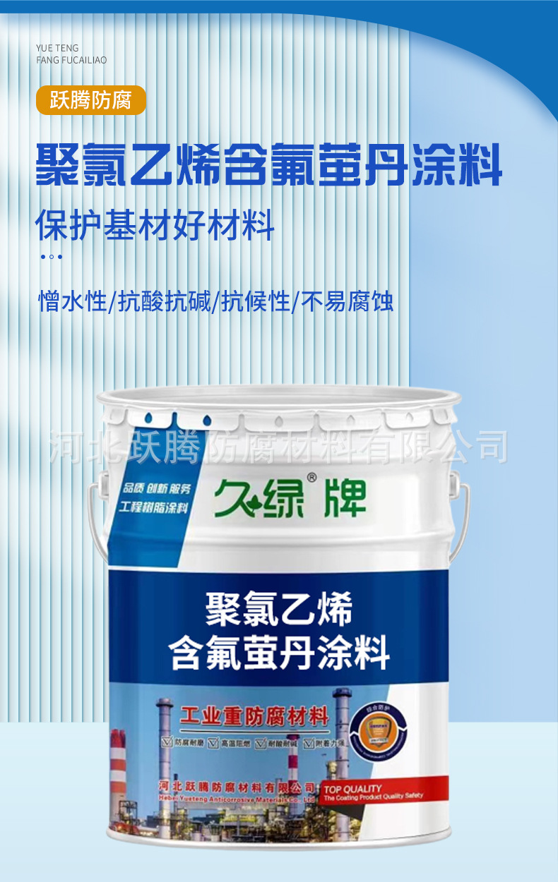 详情_05