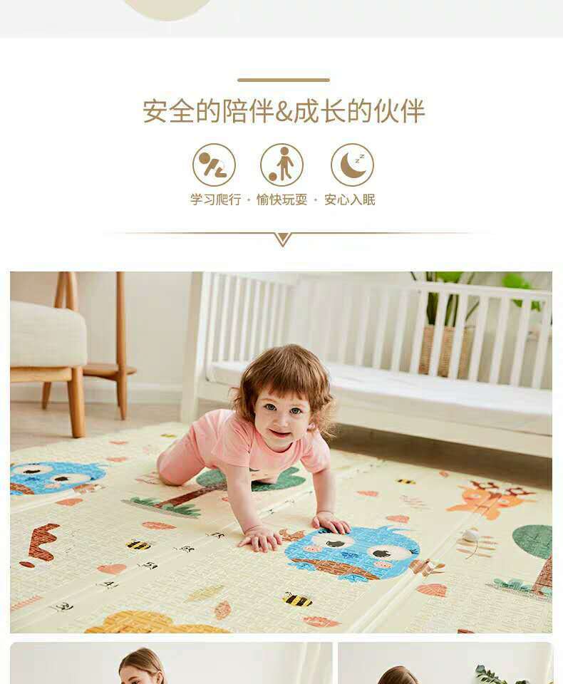 Baby Crawling Mat Thickened Baby Living Room Household Foldable Children's Crawling Mat Taste-Free Stitching Foam Floor Mat