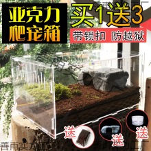 ���x��B�Ќ�����͸��������֩���،m���ܼ��x�����쾰������B��