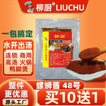 �S��ֱ�l�Mʮ��һ��·�ی��Ü����{�ϸߜ������ζ���N��·�u48̖