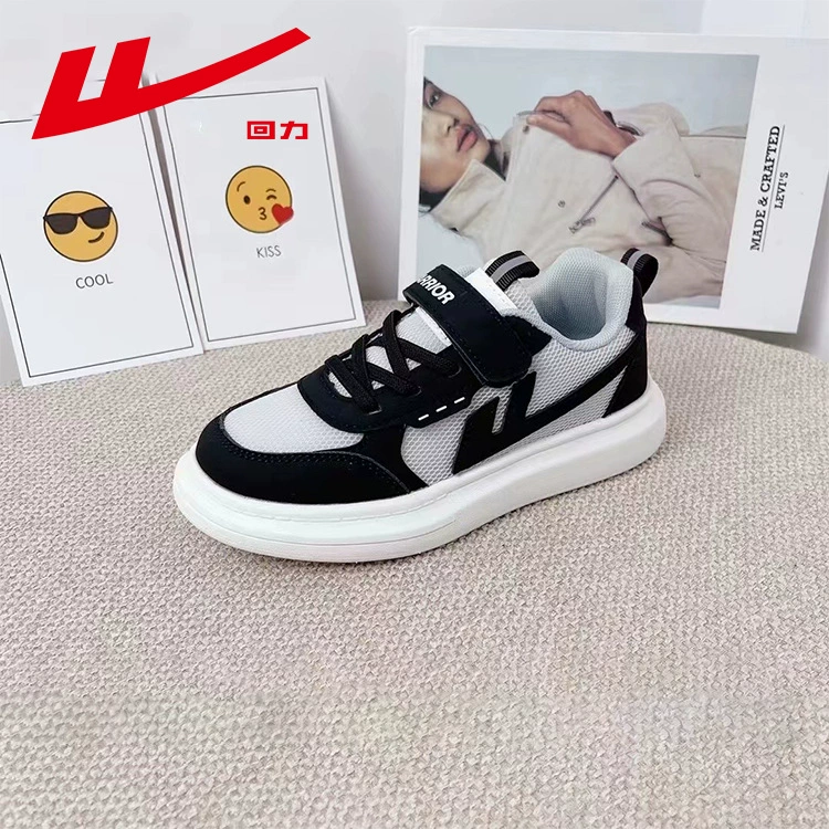 回力 Shoes, non-slip sneakers