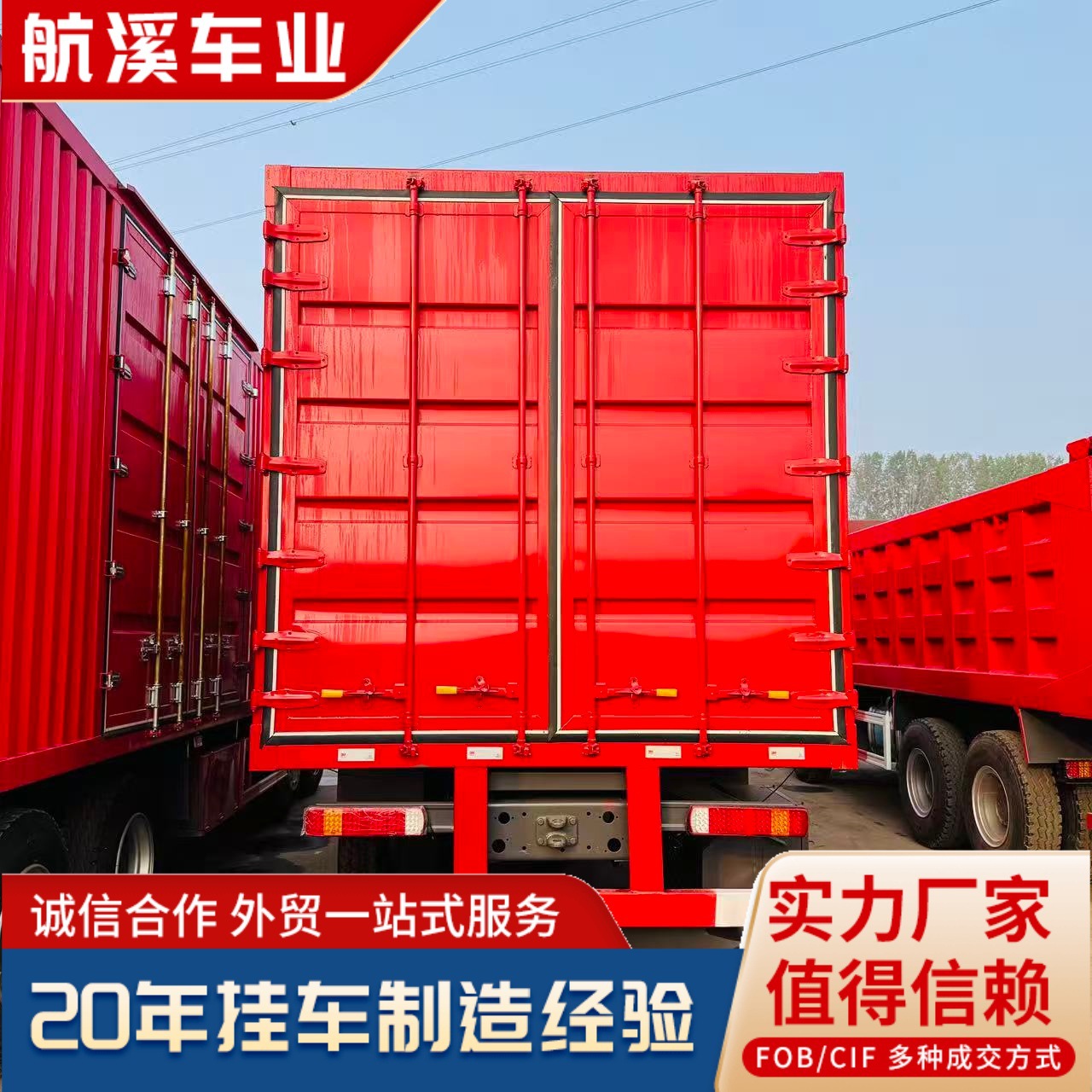Export Version of African Howo 4-Wheel Front and 8-Wheel Rear 9.6m Axle Cargo 8X4 Dump Truck 6X4. Bosses Are Welcome to Order and Purchase According to Their Preferences