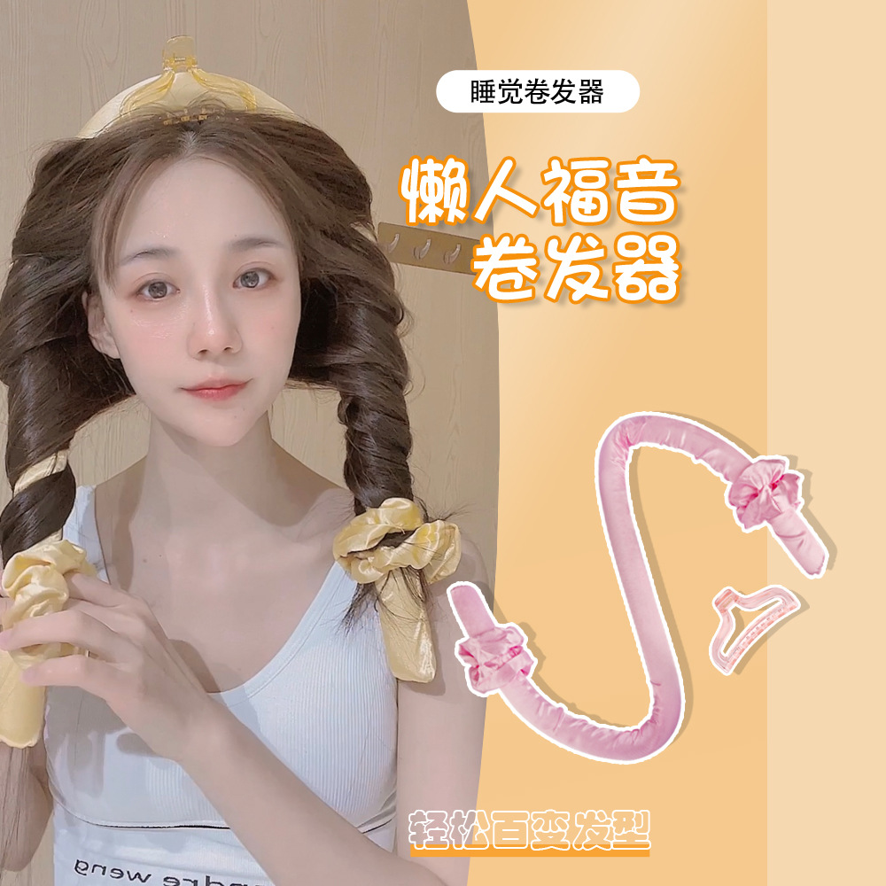 亚马逊懒人睡眠泡沫海绵卷发神器 大波浪发圈套装 无热多色卷发棒|ru