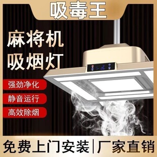 �������錢�C�������՚�������҃Ȳ���^ֱ�ų韟�錢�^�ş�����