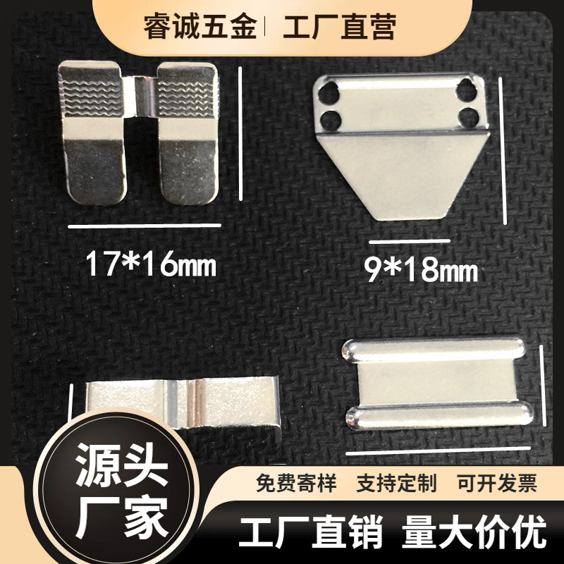 厂家直销 新款裤勾 过检针四件裤钩 西裤裤钩 加厚加大 双排
