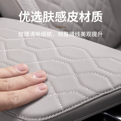 Sürətlər qutusu və əl tormozu başlıqları: Protective Cover Original Car