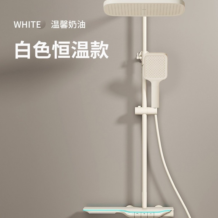 Pantalla Digital atmósfera temperatura constante traje de ducha hogar pistola de cobre gris Válvula de mezcla Booster baño ducha cascada