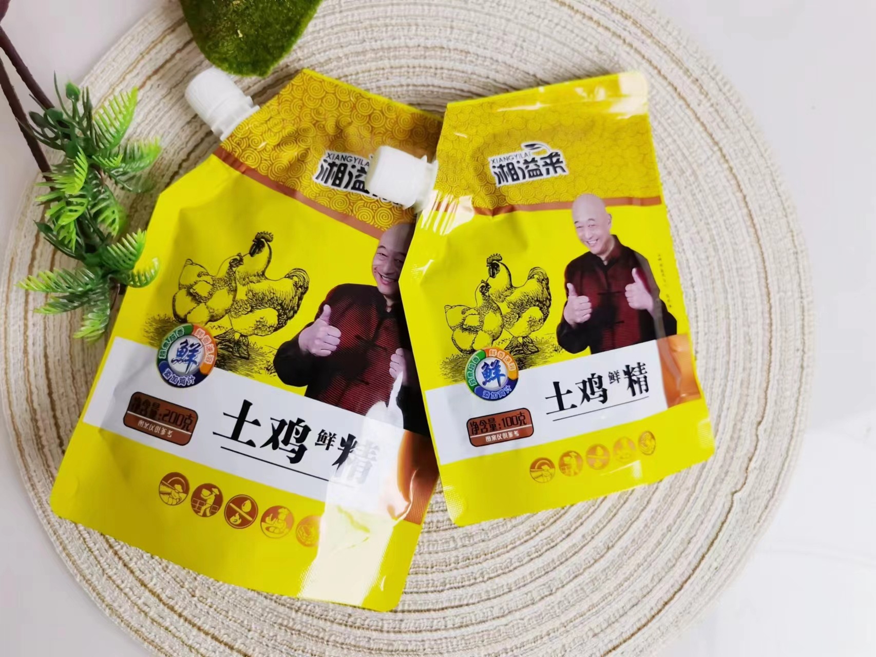 e3509e1da548e94a837a82fb44d6ed