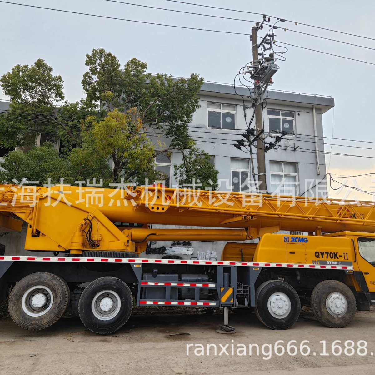 徐工XCMG70K-II汽车吊 徐工XCMG70K-II汽车吊 25吨 50吨 70吨吊车