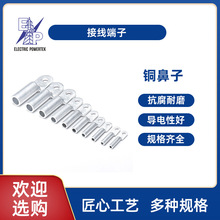 �Q���~����DTGY���~��a������O�ͽӾ��� ��|�Ӿ�����