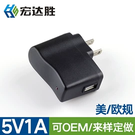 数码充电器;数码电源线;手机数据线