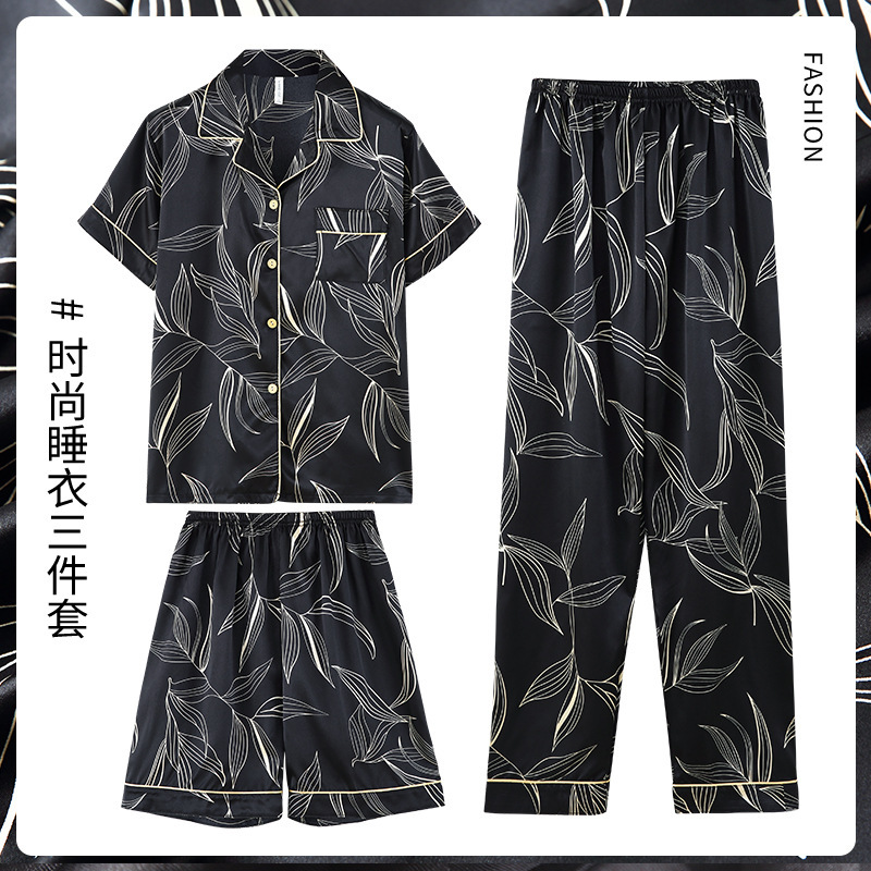 Net rojo estilo a rayas pijamas de los hombres de primavera y otoño de seda de hielo de verano de manga corta traje de tres piezas de seda real delgada ropa exterior desgaste del hogar