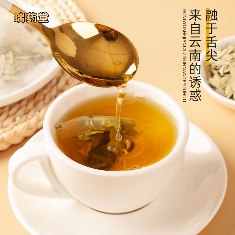 センナティーバッグ本物の天然センナ葉排泄茶新鮮なセンナ葉トマト葉便センナ茶卸売|undefined