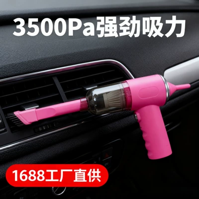 High-Power Suction Cleaner, Portable Car – Tozsoranlar - as-228-upgraded-model-pink