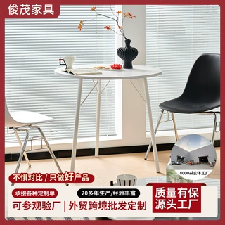 定制餐桌现代简约书桌椅接休闲接待洽谈椅奶茶餐饮店桌子家用餐桌