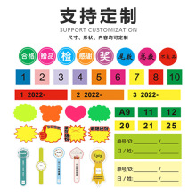 ���ƙz�ϸ��C�˺�͸������N����Ӌ���l�δaУ׼�C���z�����z