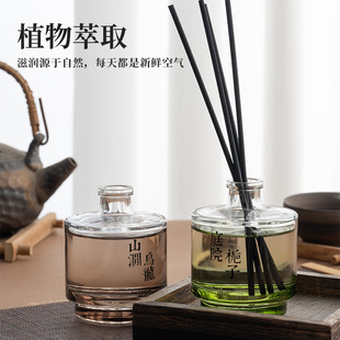 �������ҳ־ø߼�����o����޹�����ˮ�Ҿӳ����՚������[��