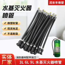 ˮ����������ܼӇ������zܛ��3L6L9Lˮ����ĭˮ�F�������ļ�ˮ�F