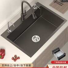 ϴ���蘌�Ҵ�βۼ{��304���P�ˮ���ֹ��N��̨����ϴ���ϴ�ֳ�