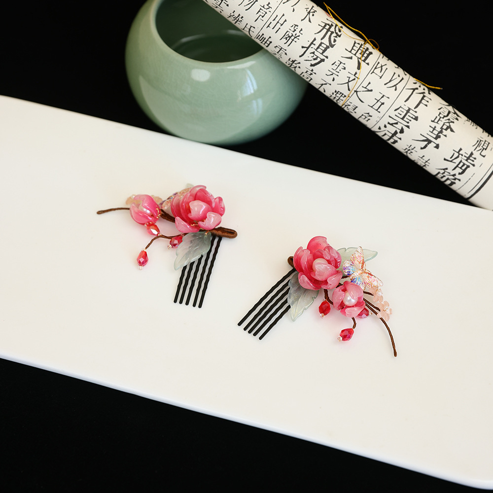 A502 하나