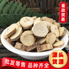���l��ָë�Ҹ�Ƭ ��؛ ��צ��500�� ɢ�b��ָë��Q