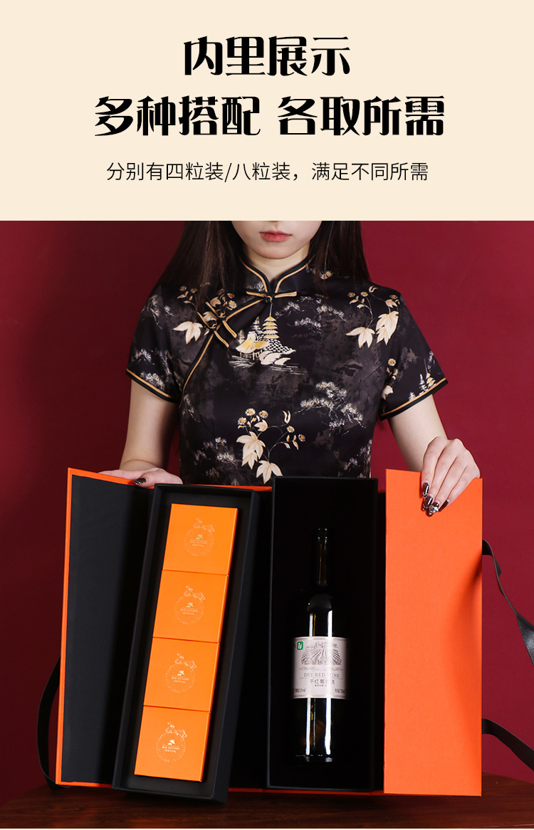 详情页_06