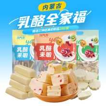 ���ɹ�����250g���b���ζ�̗l��ҭ������ؐ�̳��ؔ�؛Դ��
