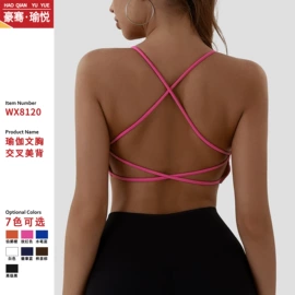 瑜伽服;运动内衣;瑜伽背心