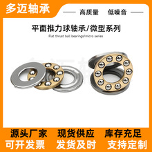 ΢SF7-13M F7-15M F7-17M F8-14M F8-16M F8-19M F8-22M