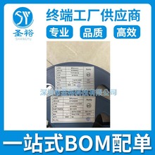 SYN590R SOP8*����NƬ/�·����݂�����оƬ���Ԫ����ģ�K