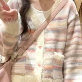 小香风彩虹条纹毛衣开衫女春装宽松慵懒风奶系领针织衫外套秋冬