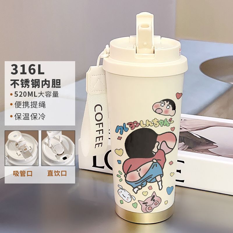蜡笔小新保温杯高颜值学生便携女大容量不锈钢车载保冷双饮咖啡杯|undefined