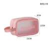 Fuchsia, small