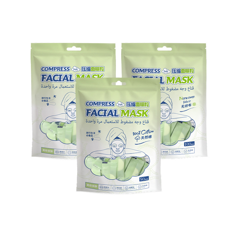UUKKG máscara facial comprimida 50 cápsulas 100 cápsulas no tejidas salón de belleza húmedo spa diy papel de máscara facial desechable