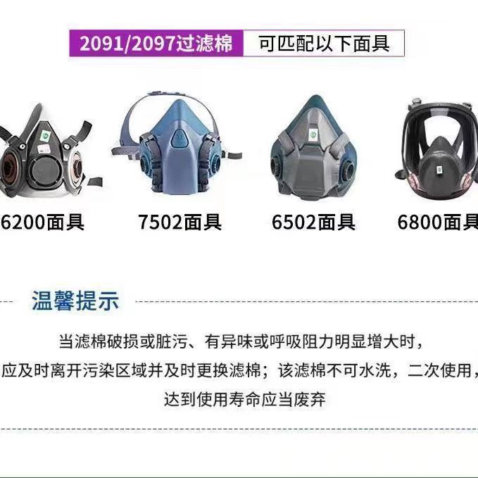 微信图片_20230224094844