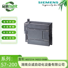 TS7-200CNģK6ES7214-1AD23-0XB8 CPU 224oO ԭb