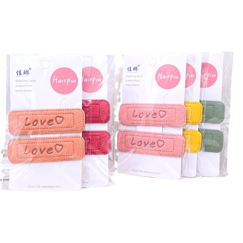 Horquilla para niños artefacto de cabello roto para niñas horquilla para bebés verano nuevo lado trasero de la cabeza el clip BB no daña el cabello