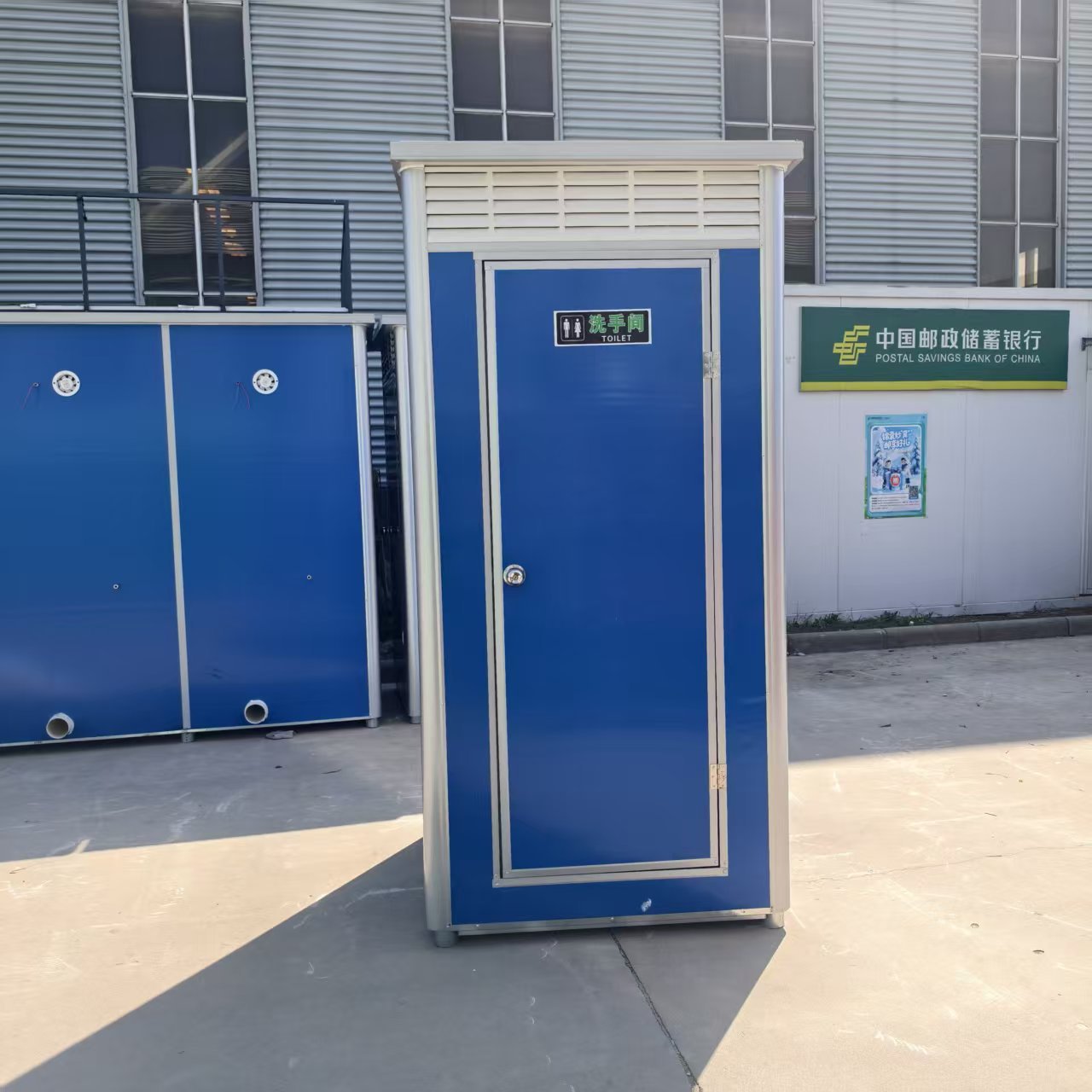 Blue toilet