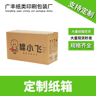 �����ˮ�����������l30���b�r���O�����b�����h���\ݔ���f��