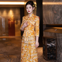 龙凤褂2026新款秀禾服新娘结婚褂皇中式婚纱重工修身敬酒服裙褂后