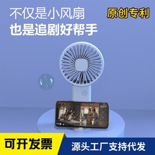 �¿��ֳ�����С�L��USB��늱�yʽС��L���k�����֙C֧��