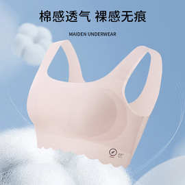少女内衣发育期无痕薄款女童背心大童小学初中学生文胸7A抗菌面料