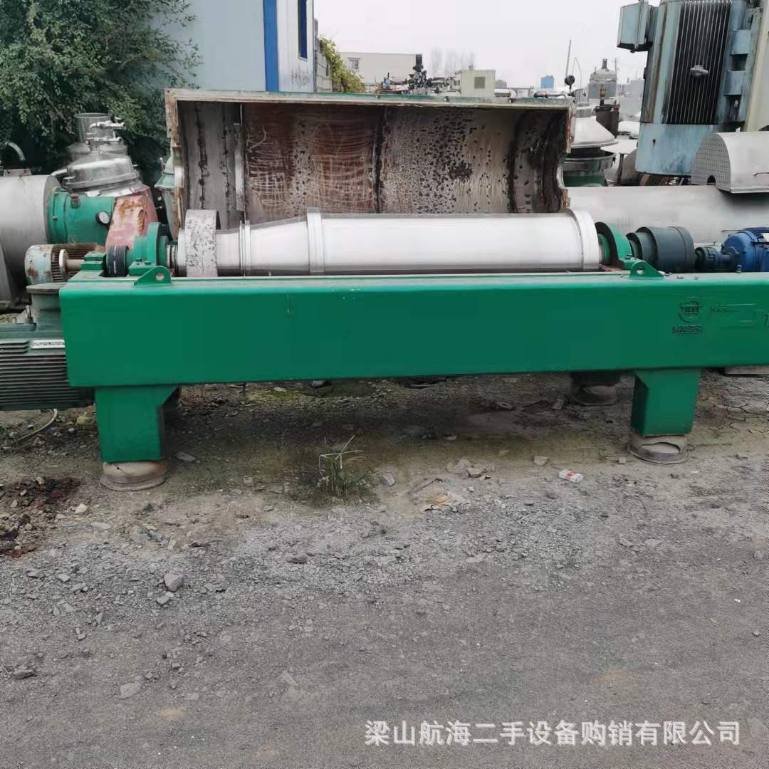供应二手卧式螺旋沉降离心机 油水分离设备 煤焦油清洗卧式离心机