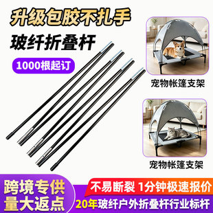 �羳���ƶ๝���w�ۯB�U���⌙����܊������֧��֧�ΗU�����w�S�U